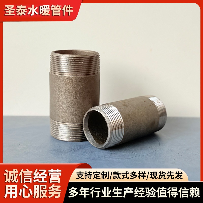 镀锌钢管外丝暖气管件镀锌螺纹焊接钢管外丝碳钢短丝钢管外丝现货