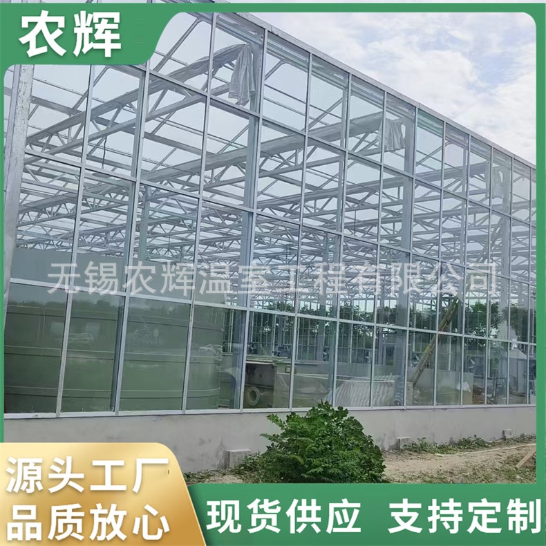 镀锌管大棚钢管瓜果蔬菜种植连栋玻璃温室大棚骨架大棚配件全套