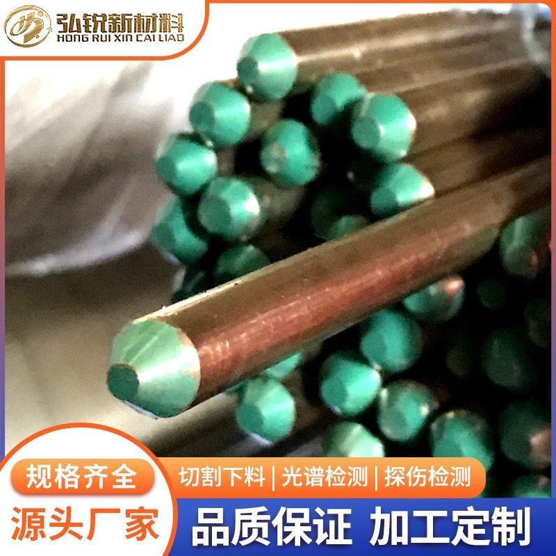 供应HAI77-2铝黄铜棒C6870黄铜棒CuZn20AI2铝铜棒Cw702R黄铜管材