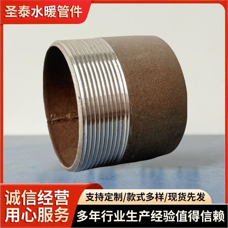 水暖管外丝接头厂家 4分6分钢管接头镀锌碳钢管单头外丝管批发