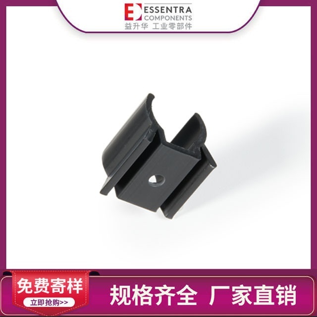 ESSENTRA益升华螺钉安装塑料线扣PVC黑色阻燃v部件夹U型卡扣线夹