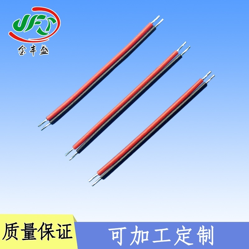 厂家直供1007-20awg电子线 红黑双并线电子电源线 音乐花盆连接线