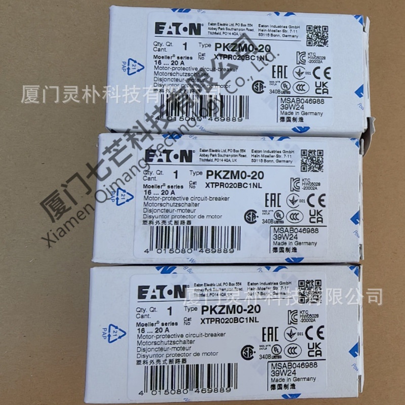 正品EATON伊顿 PKZM0-20  PKZM0-25 UL认证电机保护断路器