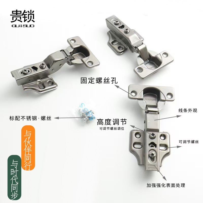 厂家直销不锈钢铰链静音可泡水厨柜缓冲液压阻尼弹簧合页厂家直销