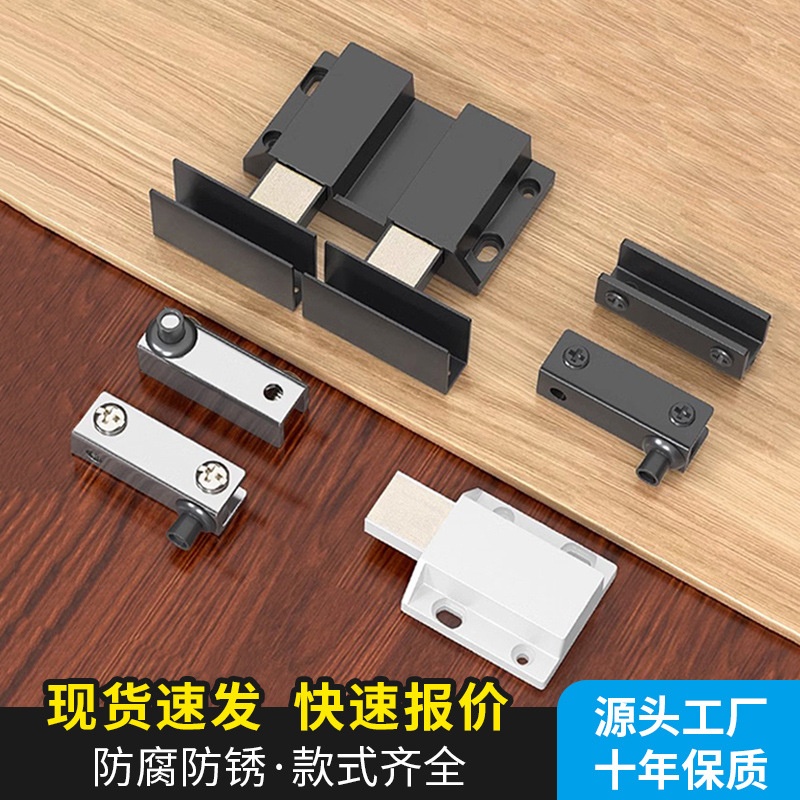 不锈钢玻璃门转轴上下合页免开孔酒柜无框玻璃柜门玻璃铰链合页夹