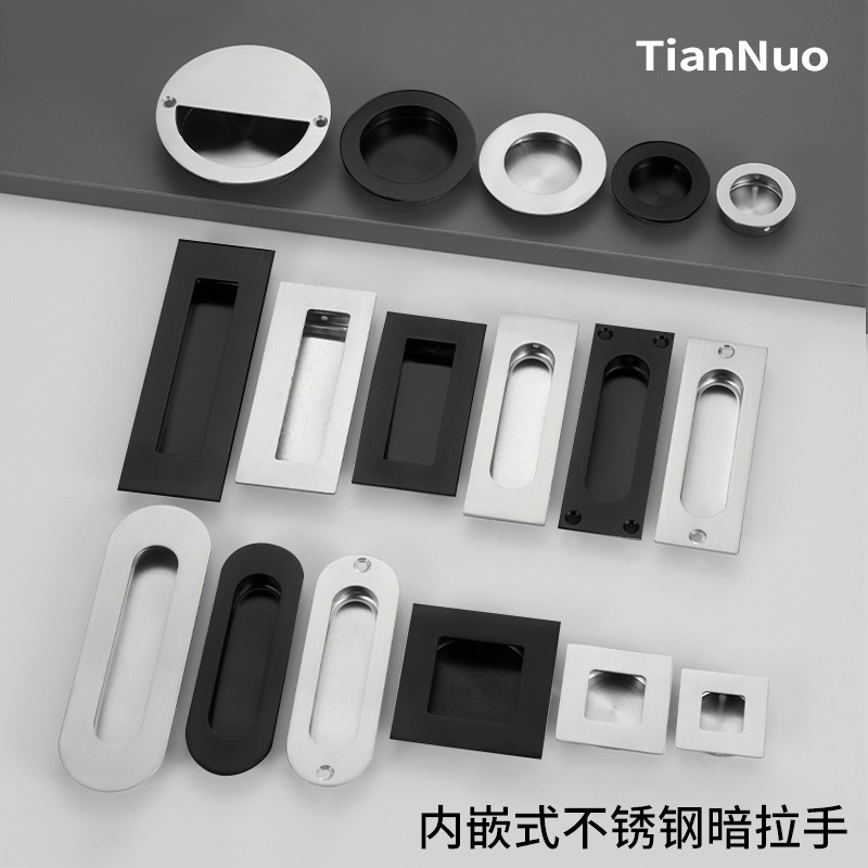 不锈钢暗拉手移门推拉内嵌入式隐形把手抽屉衣橱柜门暗藏凹槽扣手