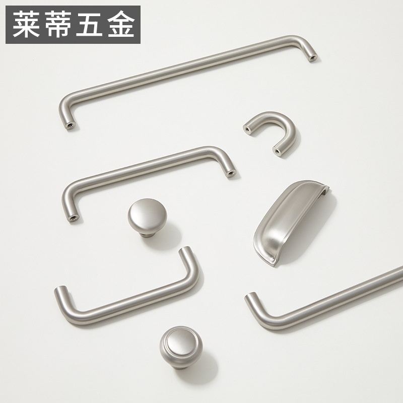 黄铜镀镍哑光钛银色衣柜拉手现代轻奢简约镍拉丝抽屉橱柜酒柜把手