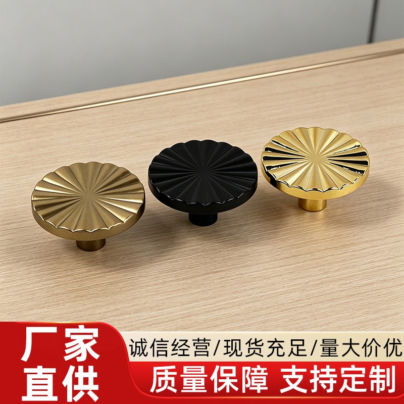 单孔小把手厨房柜门简约圆形抽屉单孔把手衣柜鞋柜精致五金小拉手