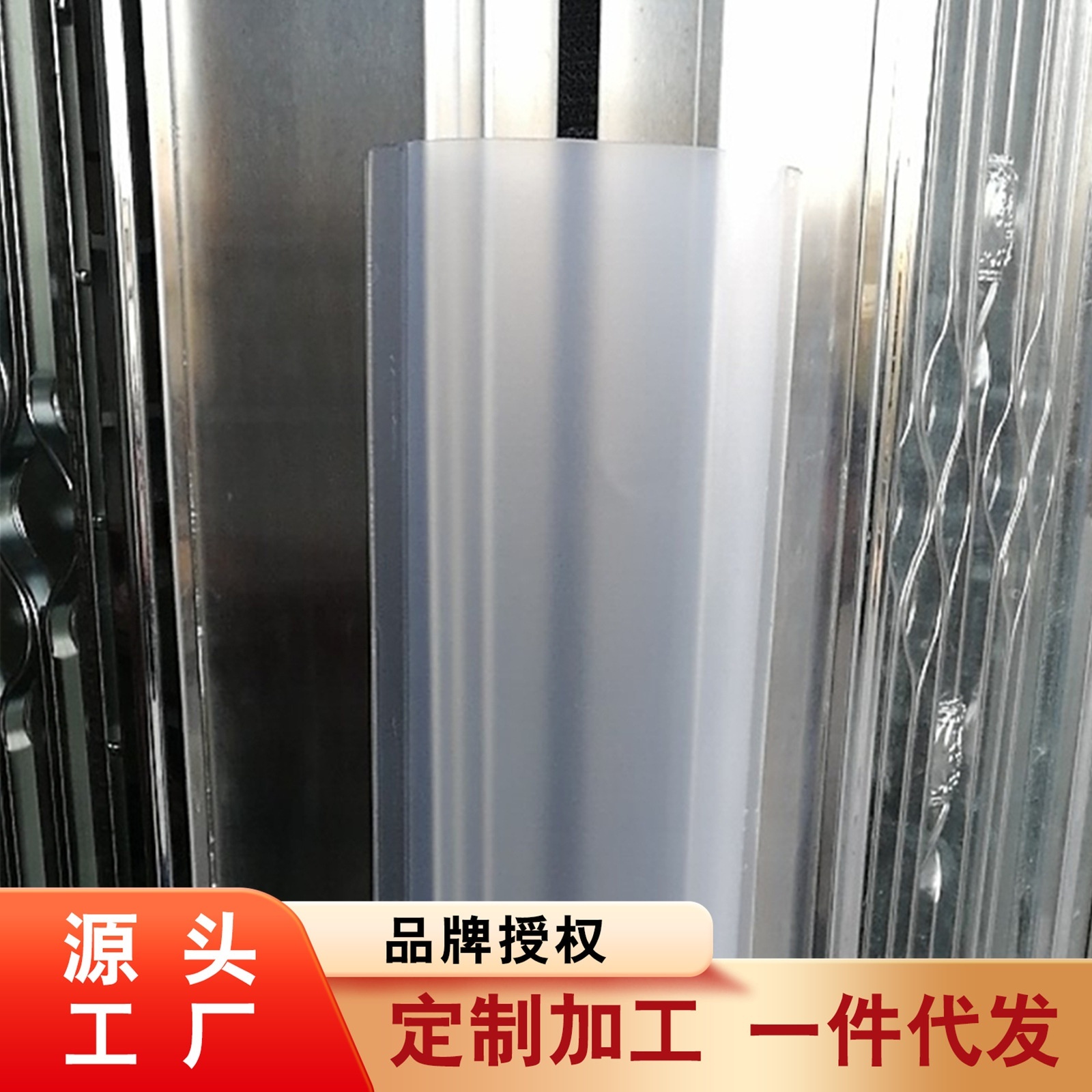 防夹手门缝保护条幼儿园门缝防夹手保护条儿童防护条门挡门阻门卡