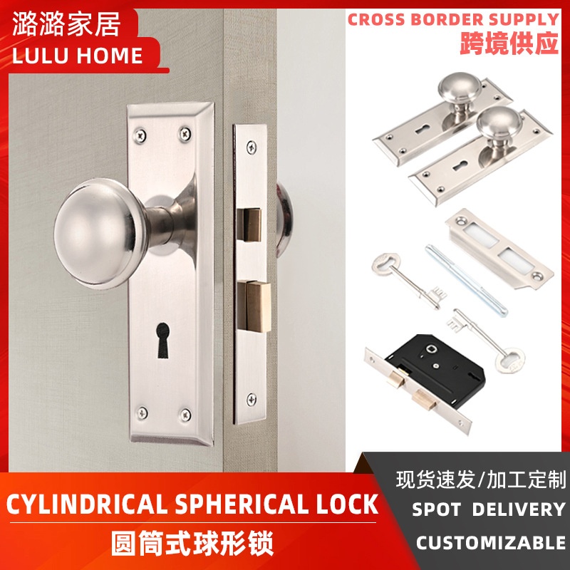 工厂直供跨境定制锌合金门锁不锈钢机械门锁执手圆筒式球形锁现货