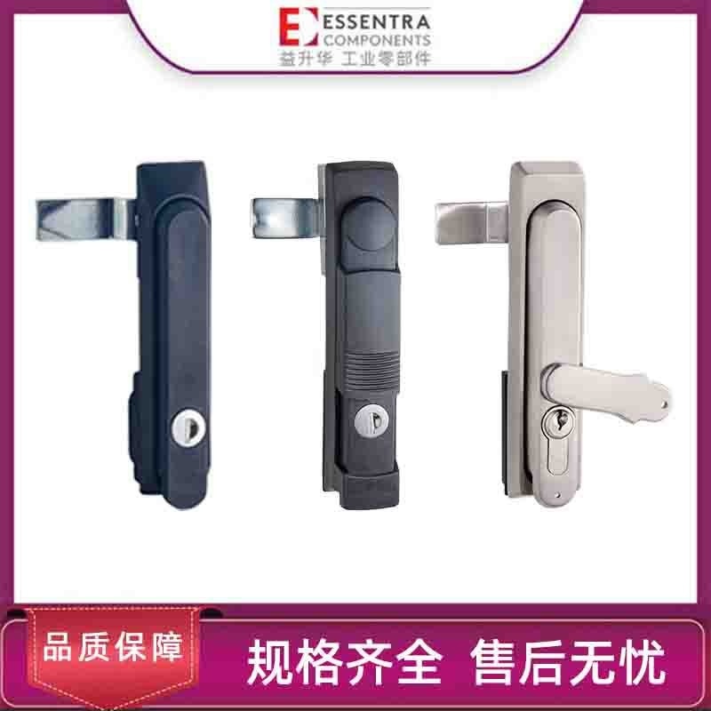 ESSENTRA益升华厂家 电柜门锁电气柜门锁SR 5537锁片传动式连杆锁