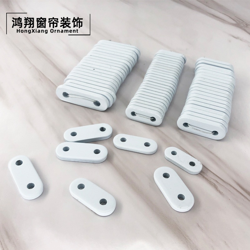 批发窗帘铅块浴帘铅坠窗纱垂直配重加重垂坠配件辅料铅条垂压条