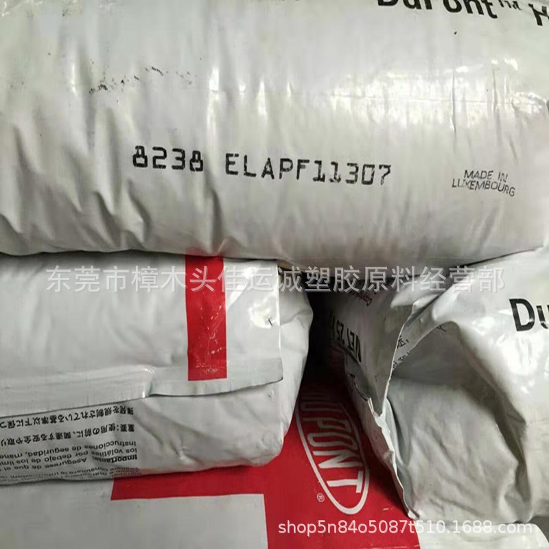 美国杜邦 Hytrel TPEE G4074 热稳定性 耐老化 硬度D40聚酯弹性体