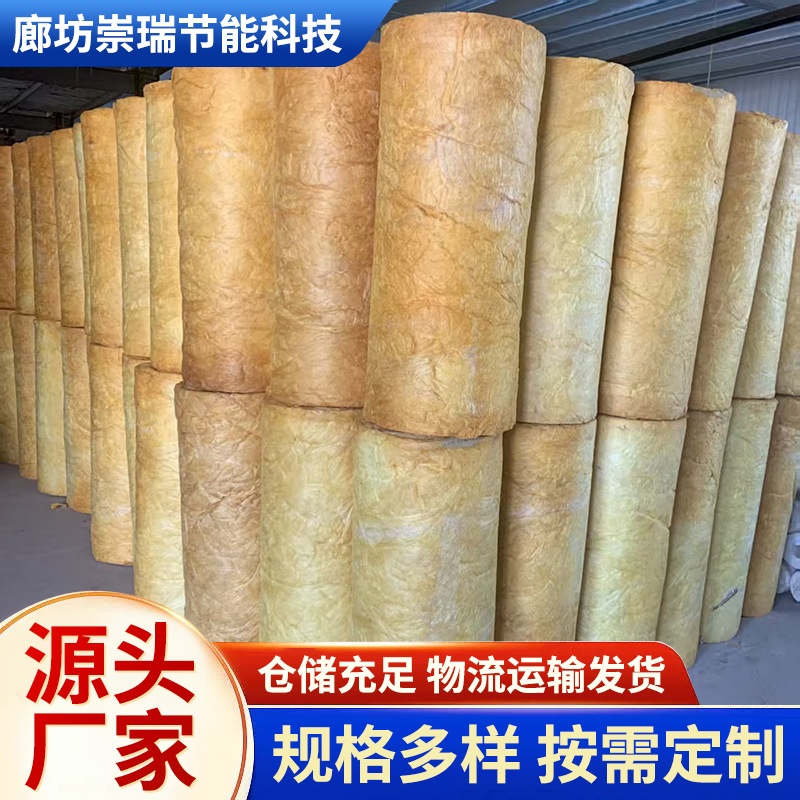岩棉保温管A级防火材料蒸汽管道隔热岩棉保温管贴防火铝箔岩棉管