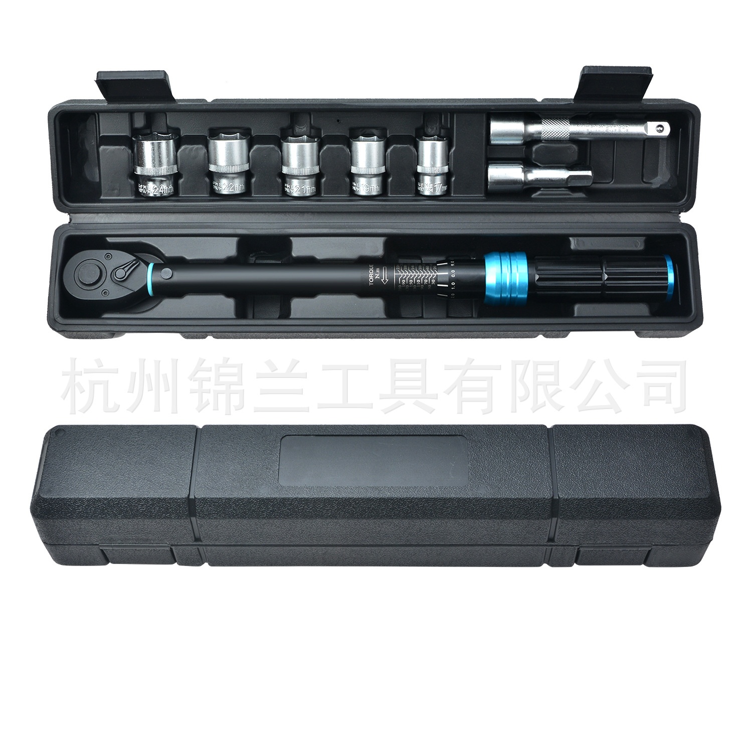 8件套1/2可调节扭力扭矩扳手套装扭力20-220N.M扭矩棘轮扳手