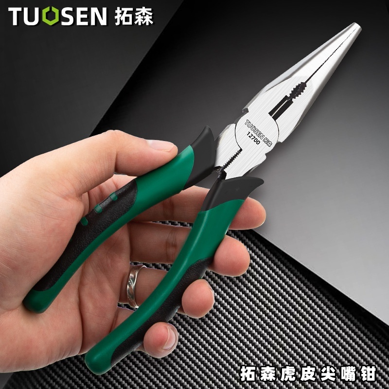 拓森五金工具虎皮尖嘴钳6寸多功能手工钳8寸剪线钳斜口钳尖嘴钳子